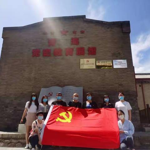 联合主题党日活动-学党史、悟思想