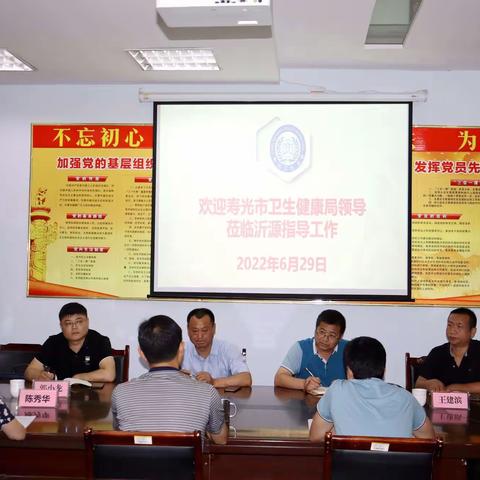 寿光市卫生健康局来我大队学习交流职业卫生分类分级监督执法工作