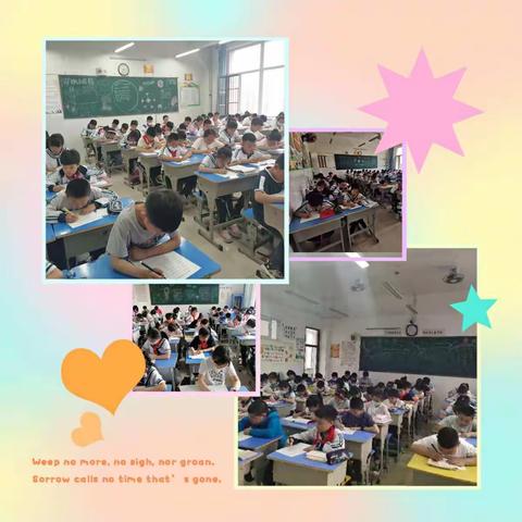 展思维风采，享数学魅力 ——迁安市第六实验小学中年级数学口算大赛