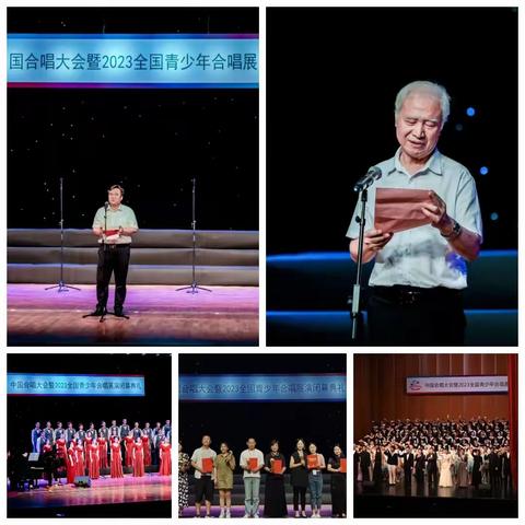 青悦合唱团―赴北京参赛＆研学之旅（第五天）