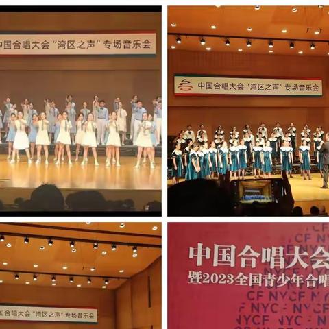 青悦合唱团―赴北京参赛＆研学之旅（第二天）