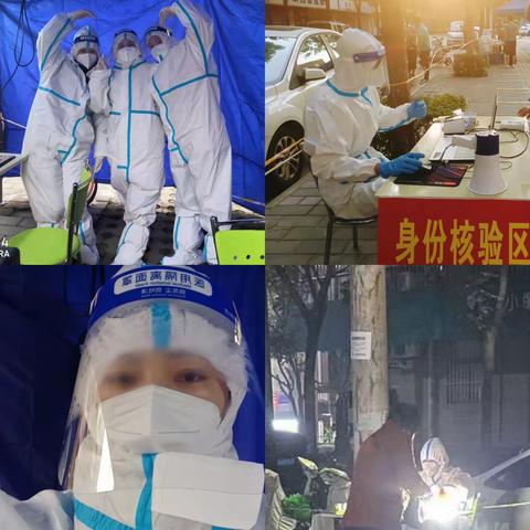 【疫情防控   娄敬路社区在行动】“红色战役”助力基层疫情防控