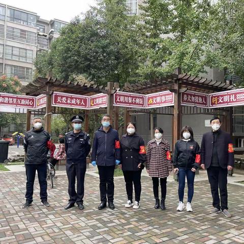 打造警民共建共治共享    谱写社区新篇章