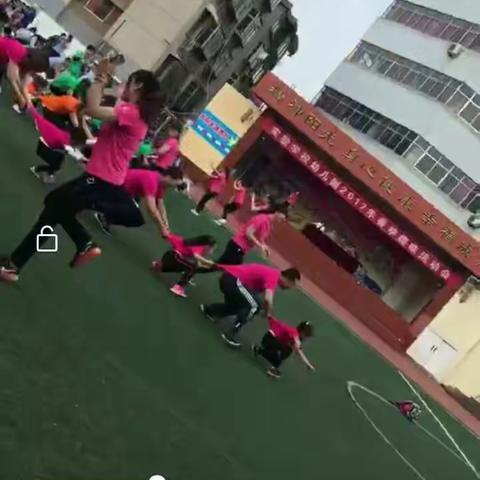 成长记录：“亲子体育”运动会精彩瞬间