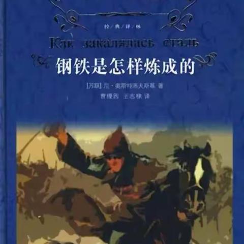 黄睿尧八下美篇