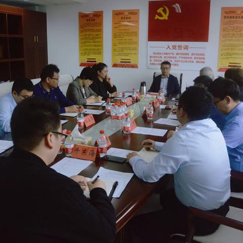 省委办公厅组织召开二级巡视员薛宏伟同志退休谈话会