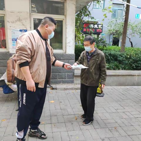 顺祥街社区开展垃圾分类宣传活动