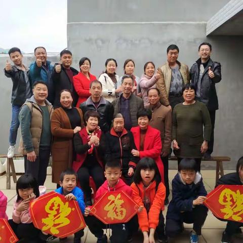 2018春节