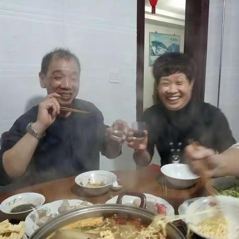 2020春节