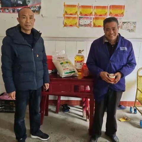 新春慰问送温暖，真情关怀暖人心———乐平市界首中学开展春节慰问活动