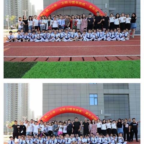 丛台区曙光第二小学家长开放日活动