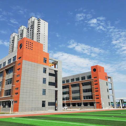 丛台区教体局领导到曙光第二小学视察工作