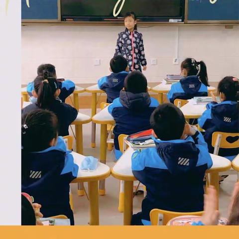 牛劲十足迎开学  元气满满新学期