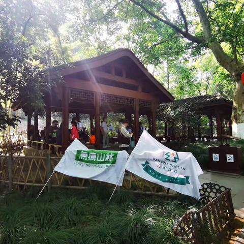 夏日带你走过山间——宝石山