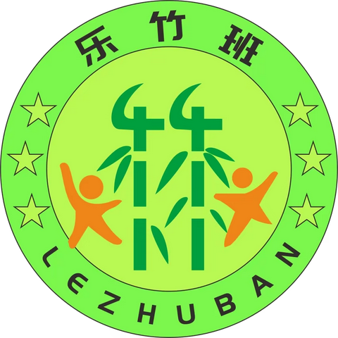 缤纷童年  多彩六一———空港新城小学校2020级11班“六一”儿童节美篇
