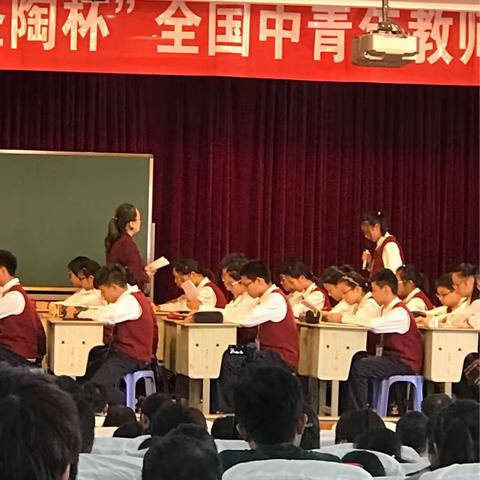 《石壕吏》教学设计
