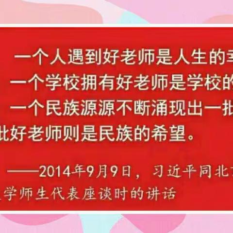 涓涓伊河水，依依职教情——嵩县中等专业学校2022年老干部座谈会