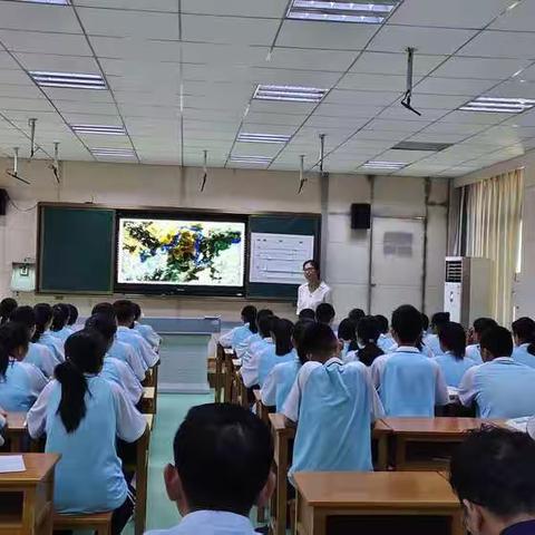 精彩赛课  魅力绽放——开发区中学承办区地理历史优质课评比活动