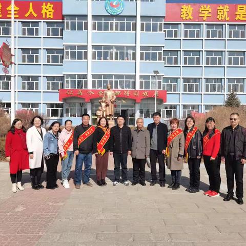 “情系内蒙古 堪称大先生 ”           ——林东第四中学欢送支教教师座谈会