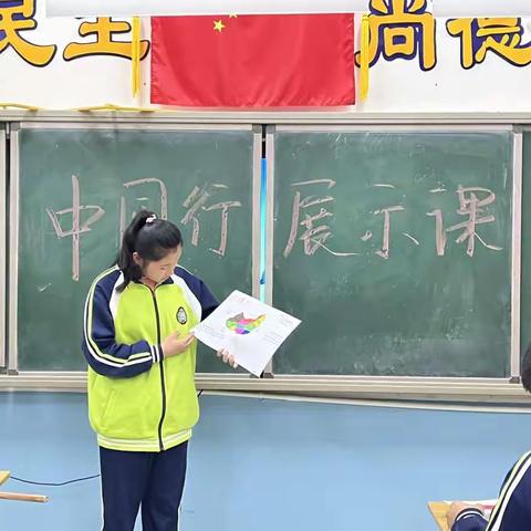 多彩校本课程      彰显四中风采——林东第四中学校本课程验收（二）