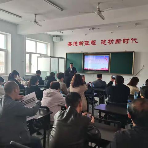 观摩展风采   拉练促提升——林东第四中学