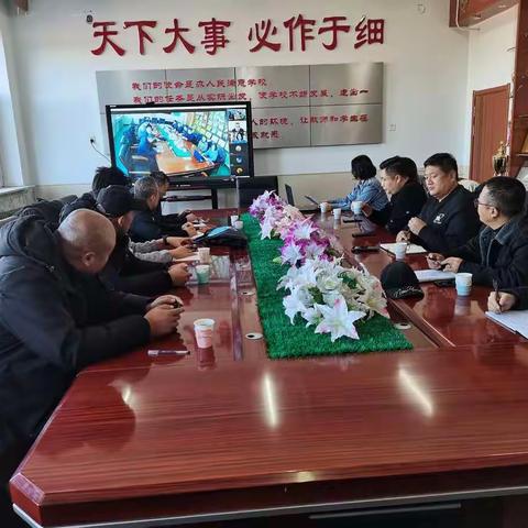 深度对接 帮扶有我——初三体育教学与训练线上经验交流会