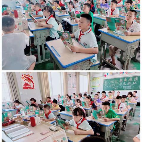 “双减”在路上，阳光下成长——华风六（2）班