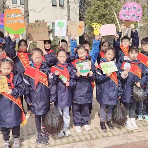 【经十 少先队】“护绿护环境 你我共努力”徐州市经十路小学植树节活动