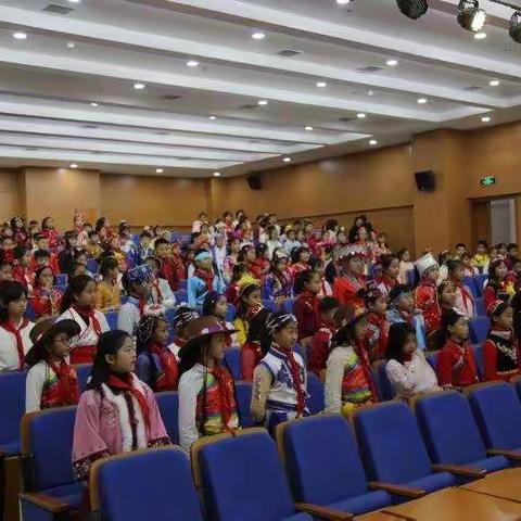 【经十 每月一事】“民族团结一家亲 情谊浓浓心连心”徐州市经十路小学少先队活动课