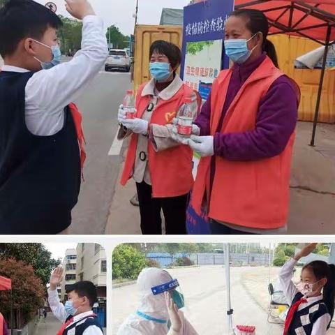 【经十 劳动节】“经十娃喜迎二十大 争当劳动小能手 ”徐州市经十路小学“五一劳动节”系列活动