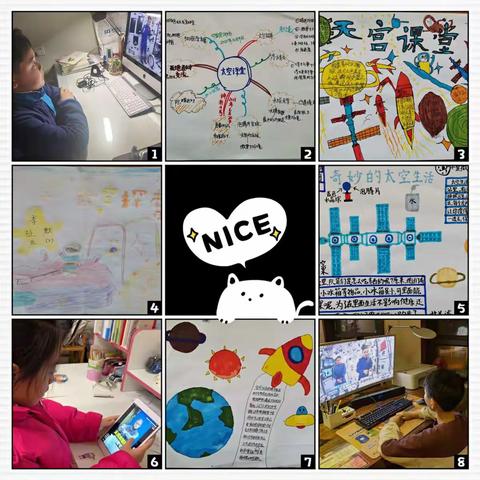 【经十 新教育】聆听窗外声音——经十学子一起步入“天宫课堂”
