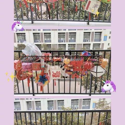 徐州市经十路小学元宵节花灯展