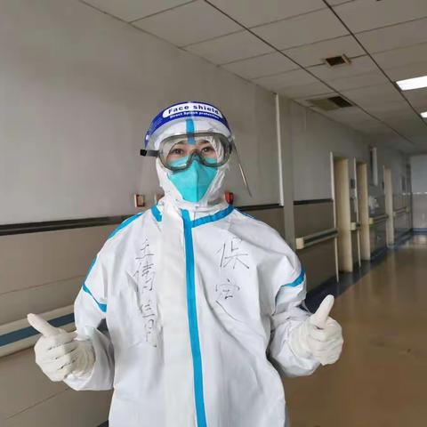 温暖——新市场小学梁诗琪致妈妈的一封信