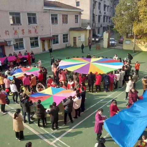 “亲子齐运动，快乐共成长”——聂市公立幼儿园2019冬季亲子趣味运动会