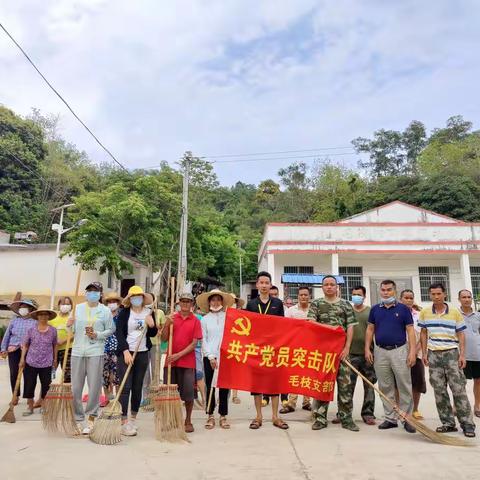 小小目标，大大责任