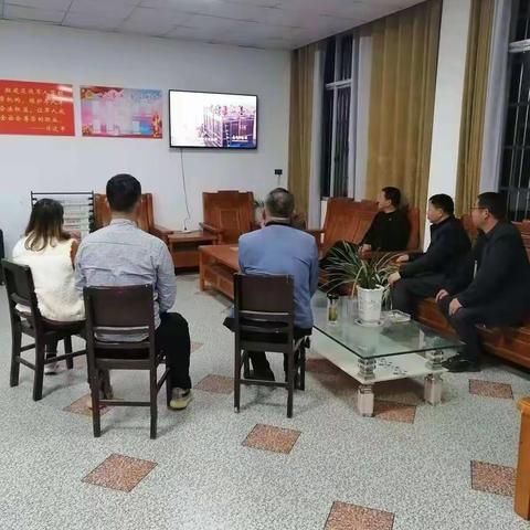 2022年3月11日株林镇组织村两委、驻村工作队集中收看《奋斗新征程—2022年全国乡村振兴特别节目》