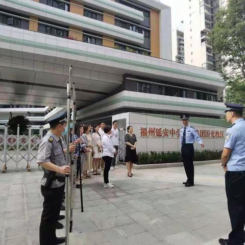 警校联动  守护安全——延安中学反恐演练