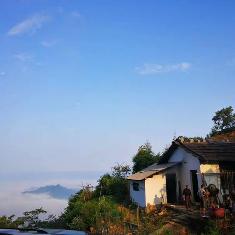 贡茶故里，湘中康养圣地，驴友的天堂，安化芙蓉山烧香尖。