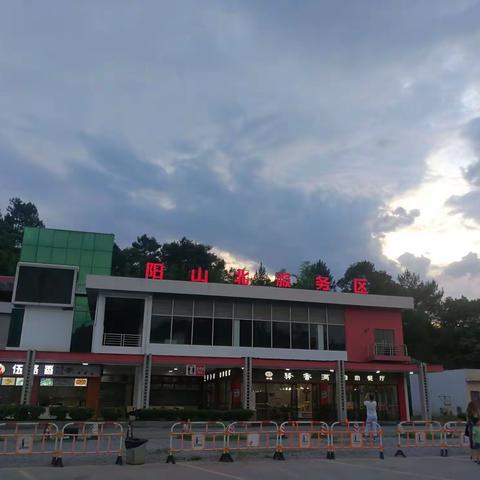 广东之行             随记
