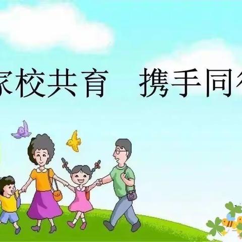 家校同心，护航成长。——琉寺镇敬德小学家访活动