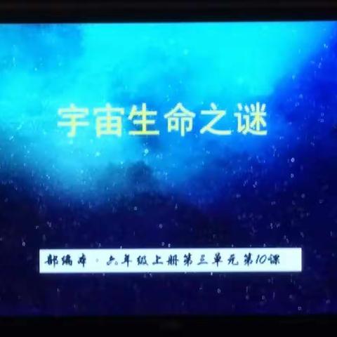 宇宙浩瀚无边      学习永无止境