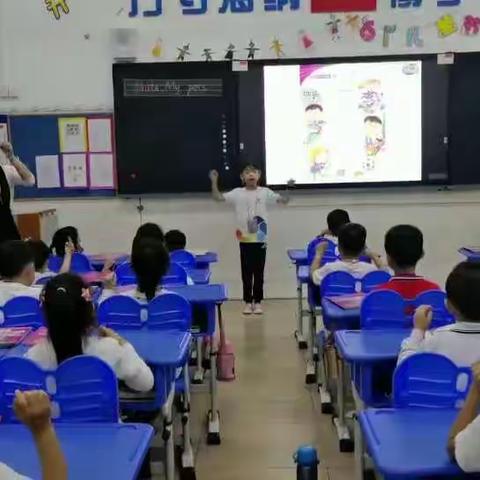 力学不倦，持之以恒——三亚市第九小学英语教研组教研会议