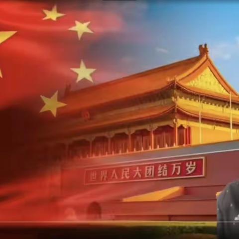 银丰幼儿园小五班第十四周线上教学活动美篇