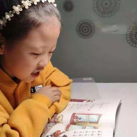 “翰墨飘香，书韵流传”——诸城经济开发区小学 一年级一班读书活动