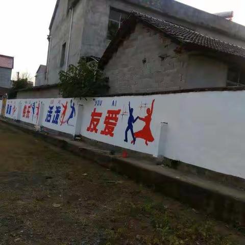 随～～～