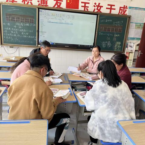 “立足课堂，夯实教研”——寿光市实验小学数学教研活动