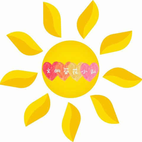 读书快乐，快乐读书。