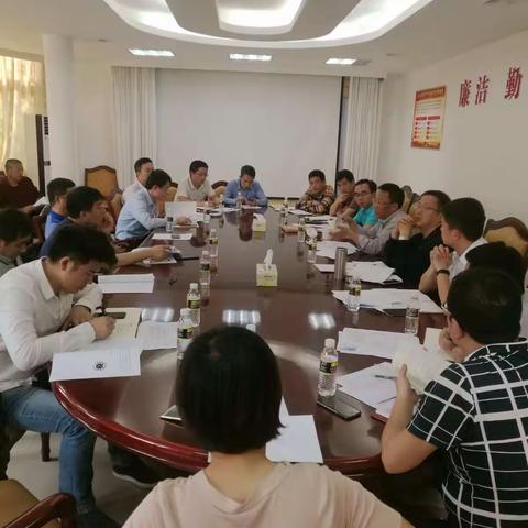 我厅召开具备装配式建筑基本条件的在建项目座谈会