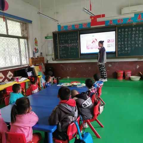 浓情五月 感恩母亲——斗虎屯镇谭楼幼儿园母亲节主题活动