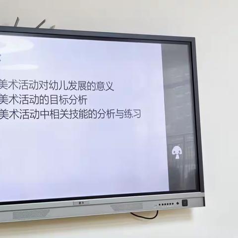 洪山区铁机幼儿园和煦园趣玩童画专题培训